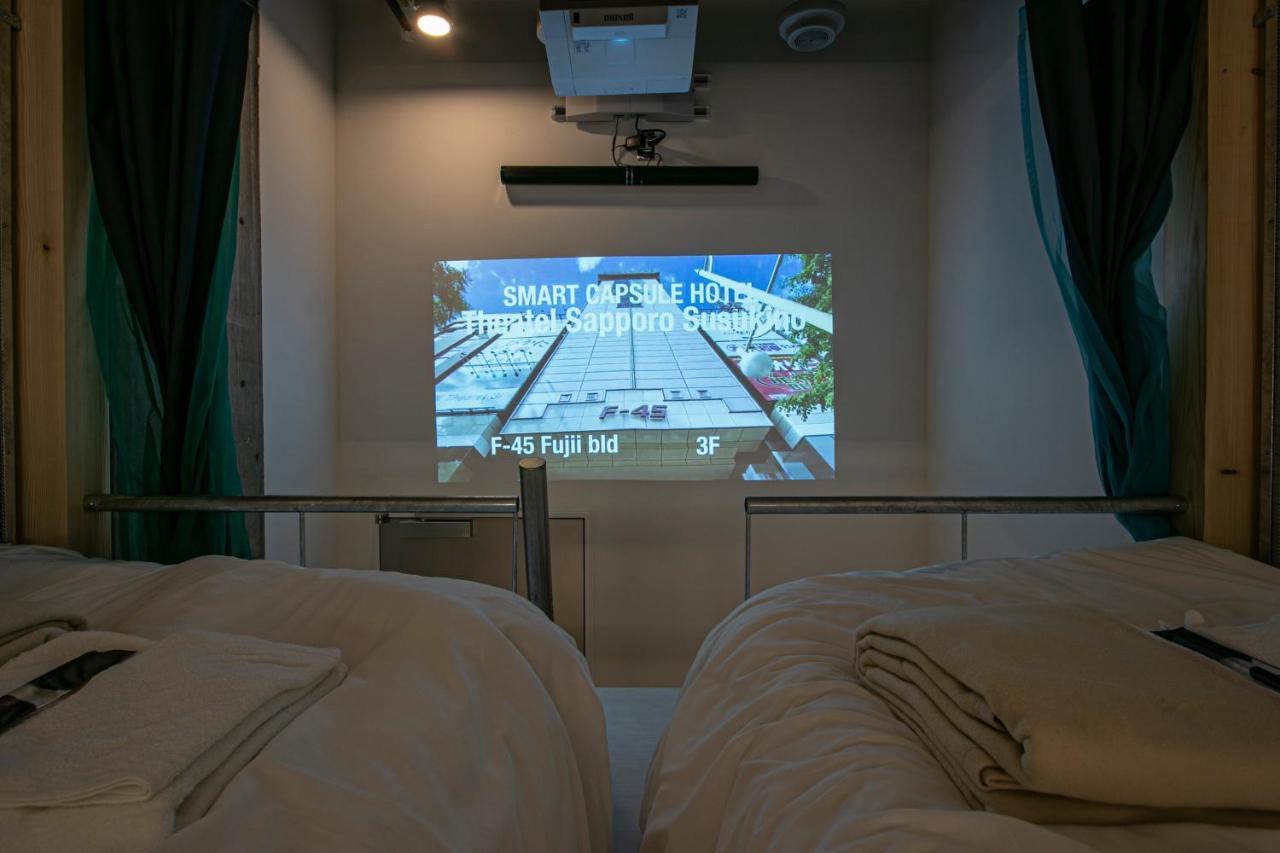 Hotel Theatel Sapporo Esterno foto