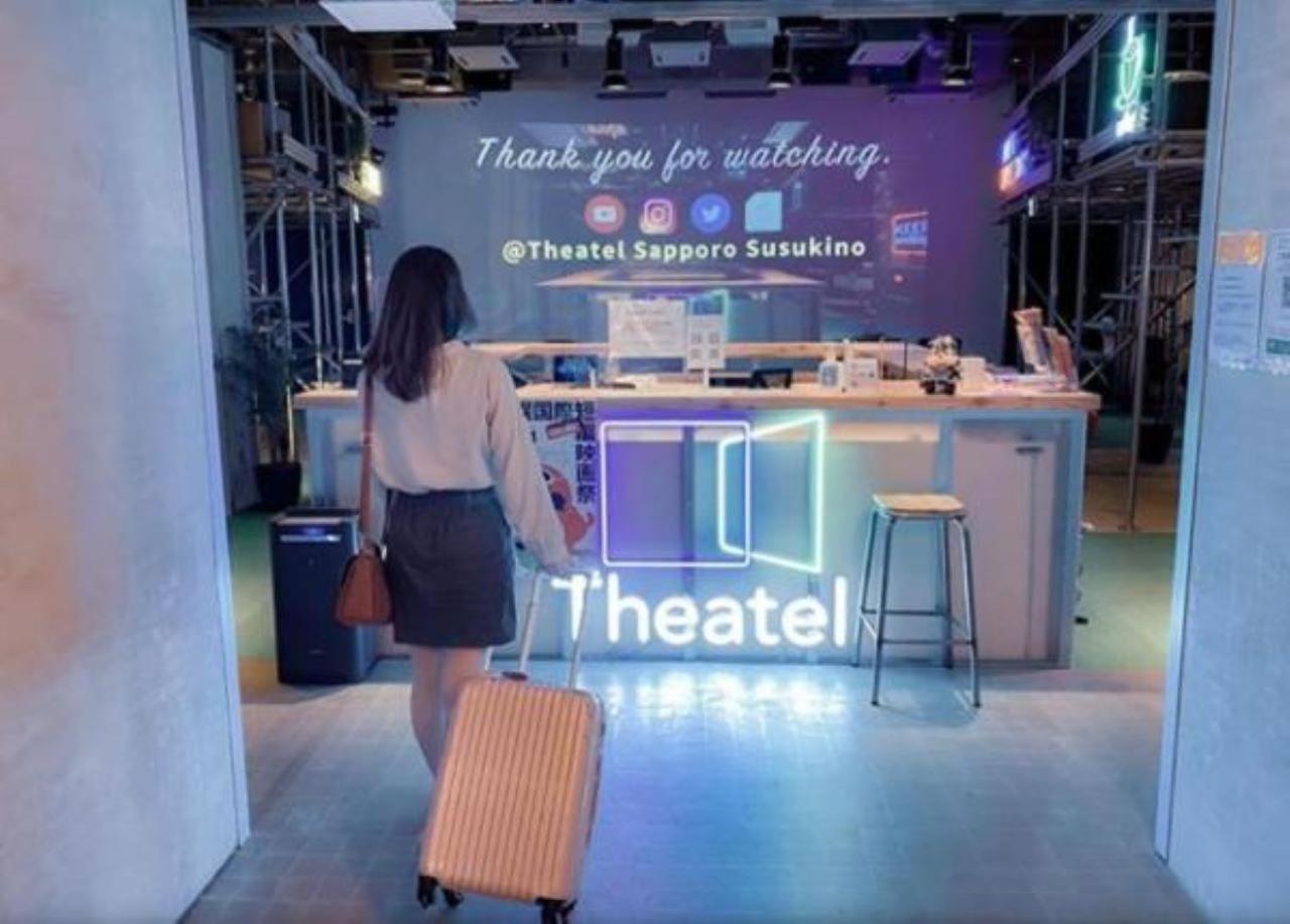 Hotel Theatel Sapporo Esterno foto