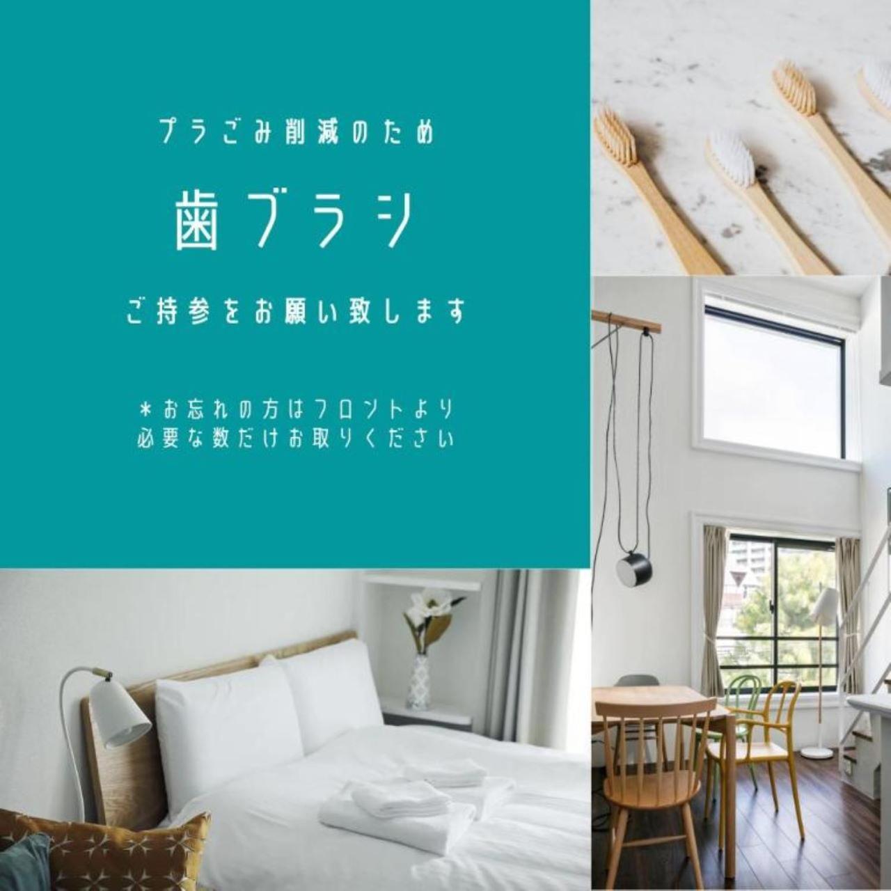 Hotel Theatel Sapporo Esterno foto